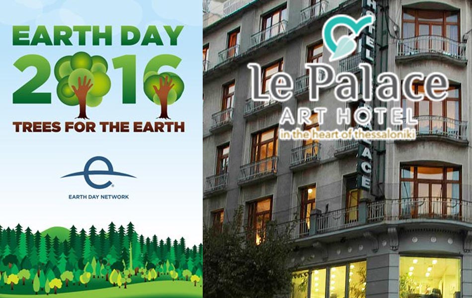 22 Απριλίου: Μόνο ένα ελληνικό ξενοδοχείο τιμά την Ημέρα Γης!